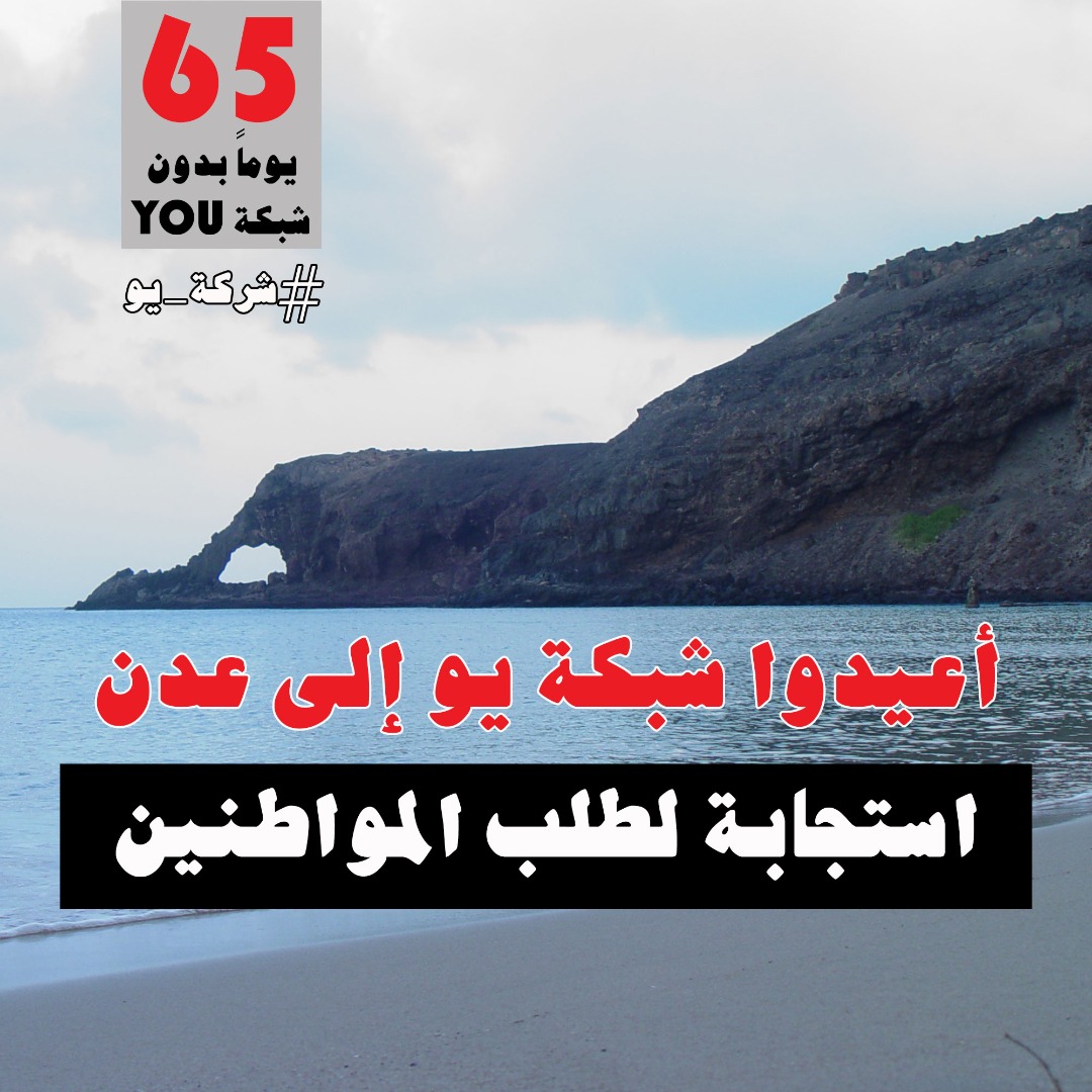 hbamashmoos's tweet photo. والله حرااااااااااااأااأأااااااااااأاااااااااااااااااااااام ......... https://t.co/KoqXamv6UF