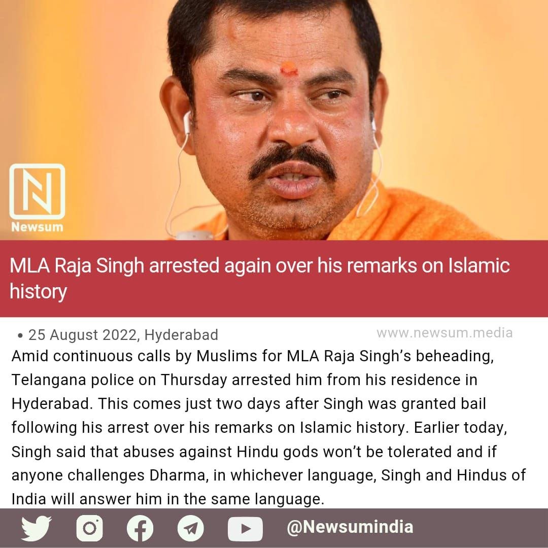 Sriravi99165873's tweet photo. BJP MLA Raja Singh arrested yet again in Hyderabad,Preventive Detention Act invoked.
While heavy protection was given to MunawarFaruqui show!

How many of those who have given SarTanSeJuda call been put behind bars ?
#ArrestOwaisi
#HindusUnderAttack https://t.co/3ZTV4IYMl4