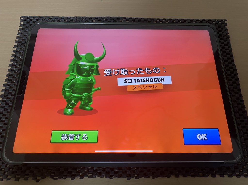 Stumble0411's tweet photo. 俺の勝ちだ＿＿＿＿＿。 https://t.co/EsFTqtv8NC