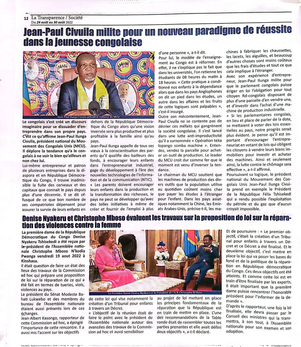 MCU/ MOUVEMENT DES CONGOLAIS UNIS tweet media