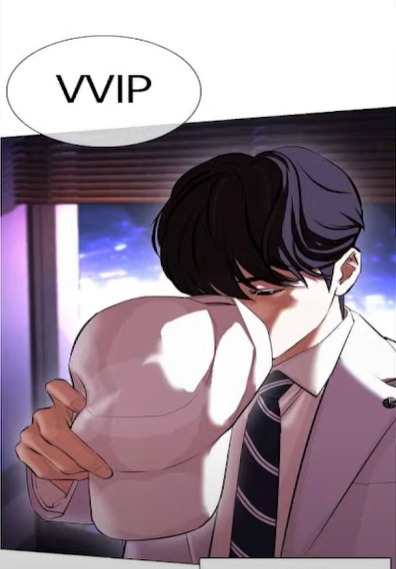 ILoveNijiAka's tweet photo. Vvip cap guy looks like yoojin 
#yoojin #eugene #capguy #lookism #외모지상주의 #유진 https://t.co/h2KfLOJBdu