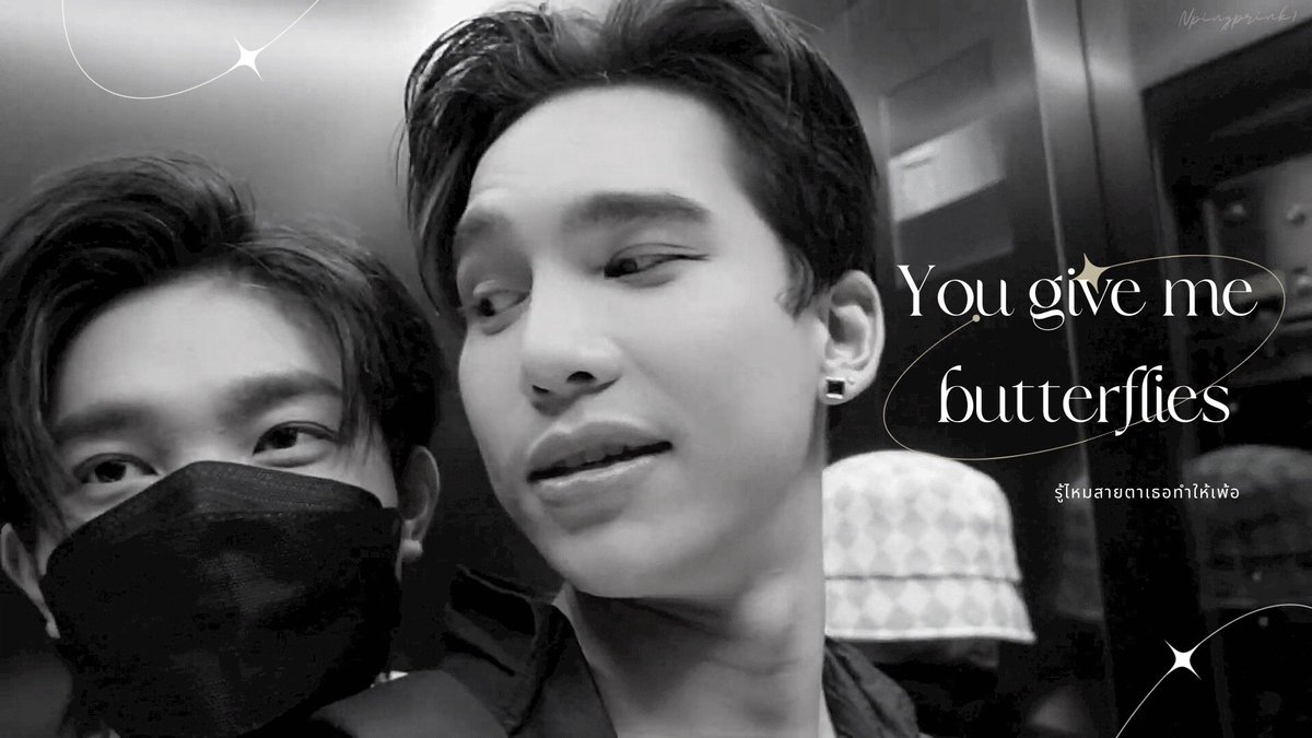 npingprink1's tweet photo. “You give me butterflies”
#แม้กยิม #MaxYim https://t.co/OZUcR5jj0H