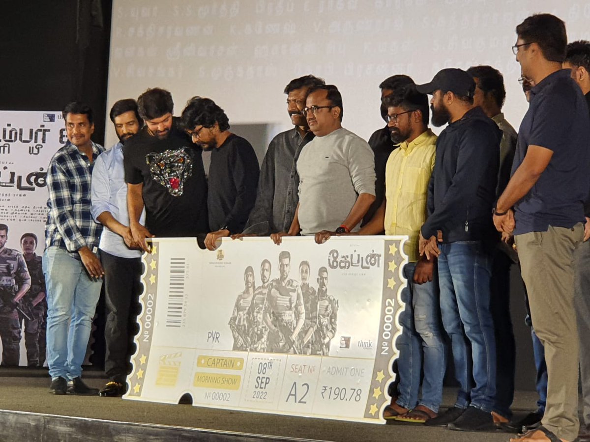 Stillsaravanan's tweet photo. 2nd ticket was launched
#Captain #CaptainTrailer
#CaptainPrereleaseEvnt https://t.co/yEfBeZ6QaU