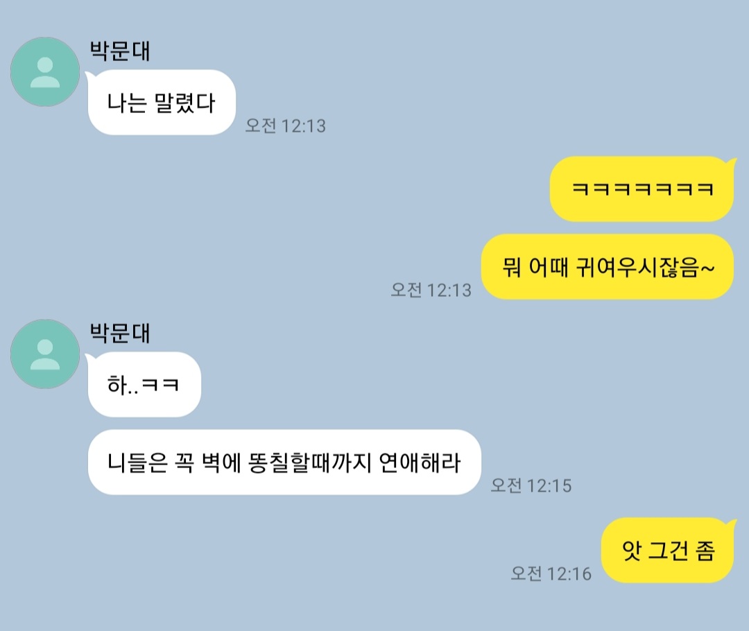 baekeun12's tweet photo. +) 후기 https://t.co/cLbEsqwHk3