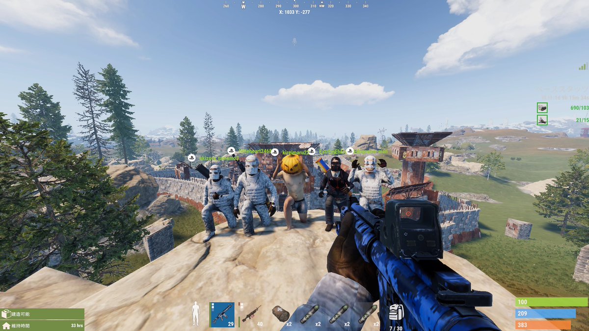 BAD_AIM_MASTER's tweet photo. 2022年8月RUST Monthly 
We are on Top of server King👑
こんな大きな拠点を建て、レイドやレイド防衛も沢山し、とても貴重な経験ができました！ZIGERのみんな本当にありがとう！

またいつか集まってRUSTできたらいいな！1ヶ月お疲れ様でした🙇‍♀️

 #Rust  #ZIGER https://t.co/vaVULIwk5l