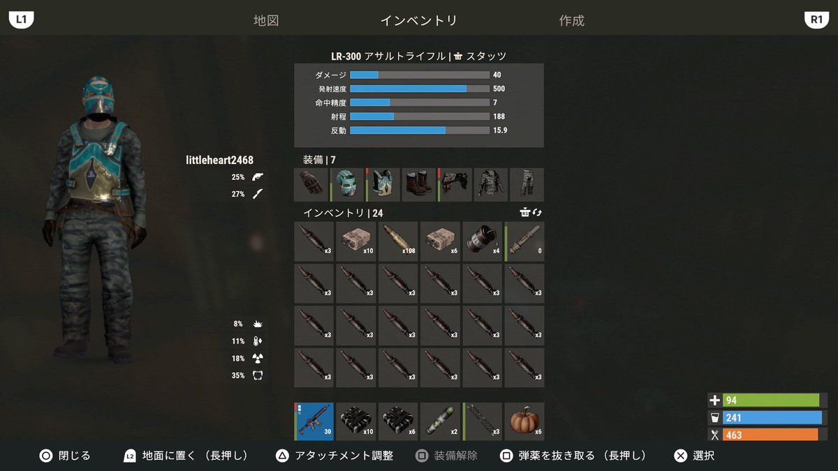 BAD_AIM_MASTER's tweet photo. 2022年8月RUST Monthly 
We are on Top of server King👑
こんな大きな拠点を建て、レイドやレイド防衛も沢山し、とても貴重な経験ができました！ZIGERのみんな本当にありがとう！

またいつか集まってRUSTできたらいいな！1ヶ月お疲れ様でした🙇‍♀️

 #Rust  #ZIGER https://t.co/vaVULIwk5l