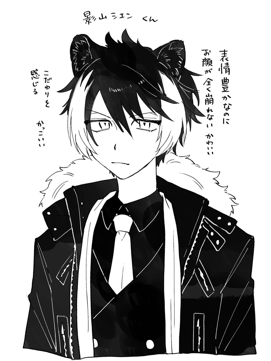 最近見ている 