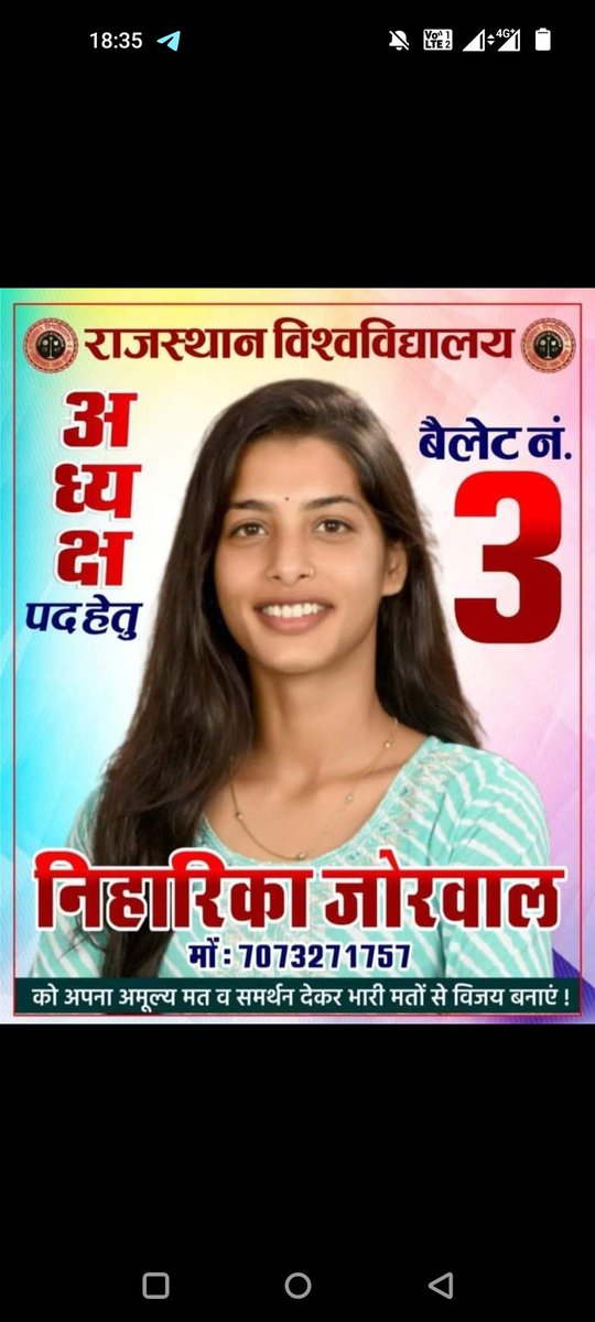 vote and saport