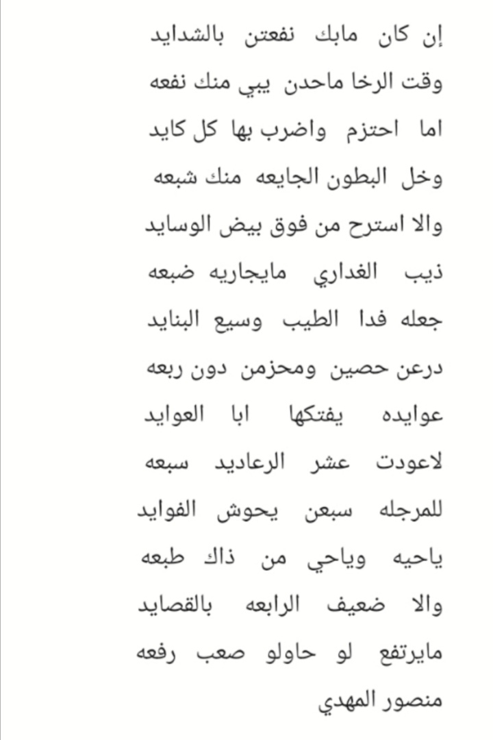 zPxGVrwcWQ9YKP8's tweet photo. https://t.co/45ZqjL96PH