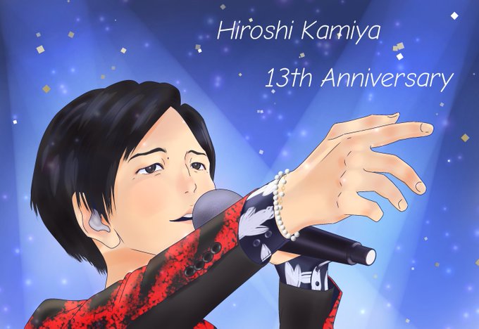 神谷さんのtwitterイラスト検索結果