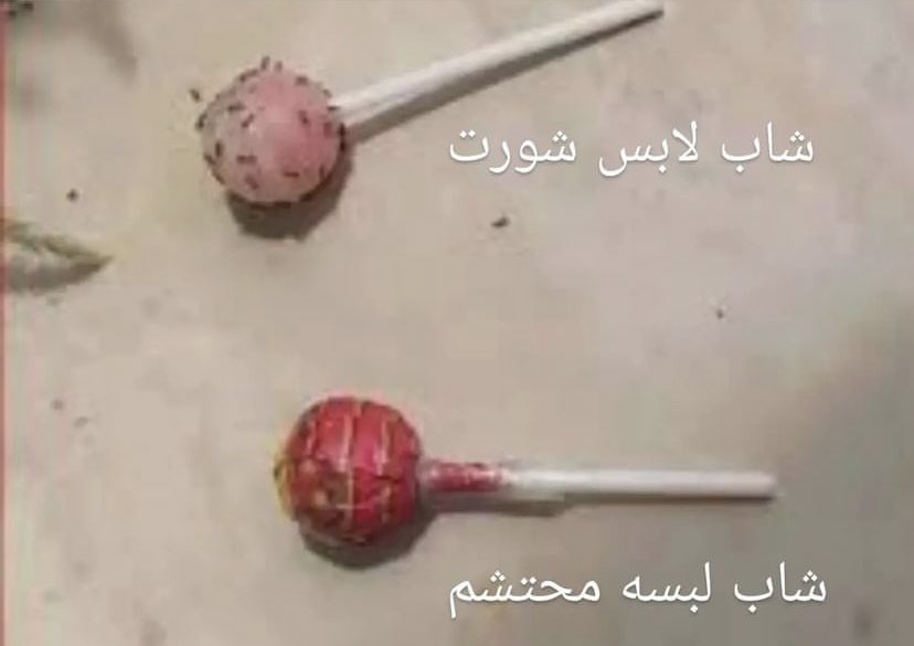 Be511__'s tweet image. 