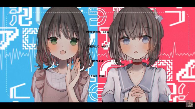 可愛い曲のtwitterイラスト検索結果