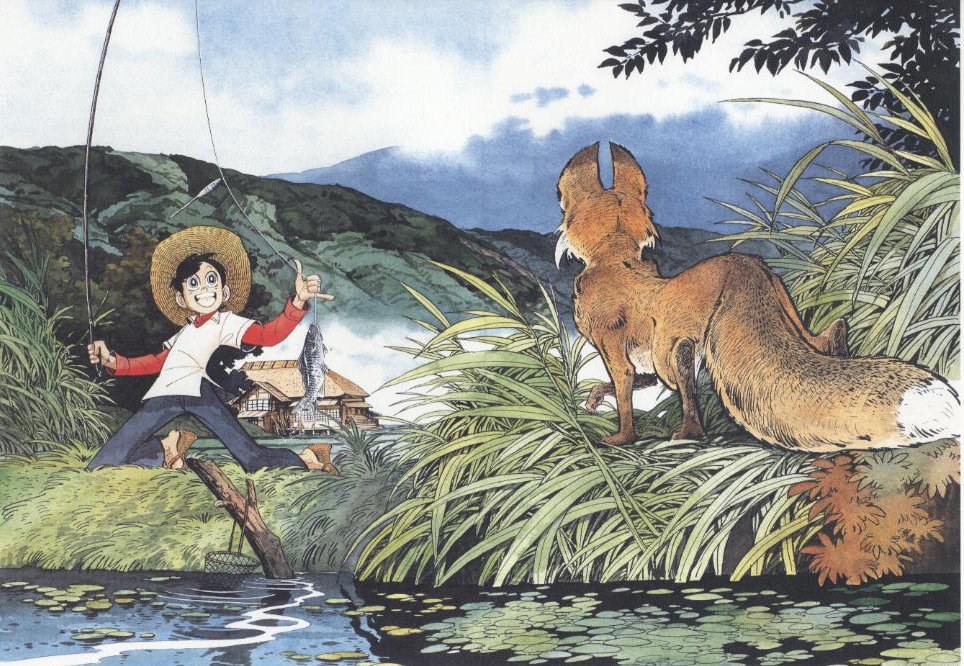 矢口高雄大原画集(釣りキチ三平) （矢口高雄 釣りキチ三平（27