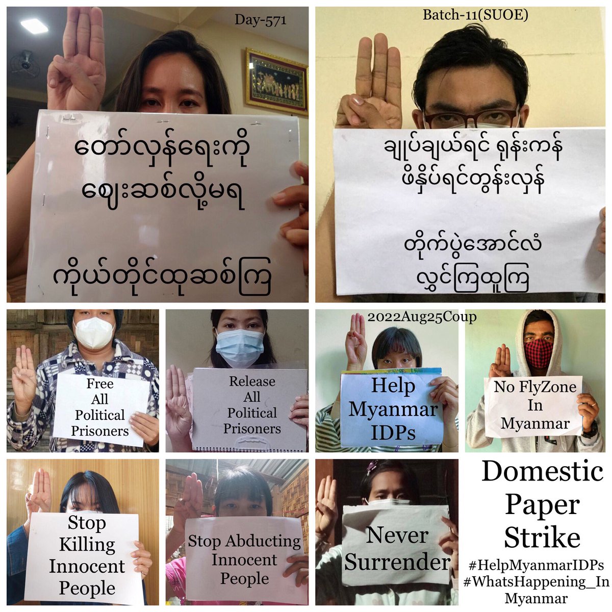 eushwan's tweet photo. 9 CDMer teachers, BEd [Batch-11], from Sagaing University of Education staged an anti-coup revolutionary domestic strike as 571st day without a day off.  #2022Aug25Coup #HelpMyanmarIDPs #WhatsHappeningInMyanmar https://t.co/YDD9pre93L