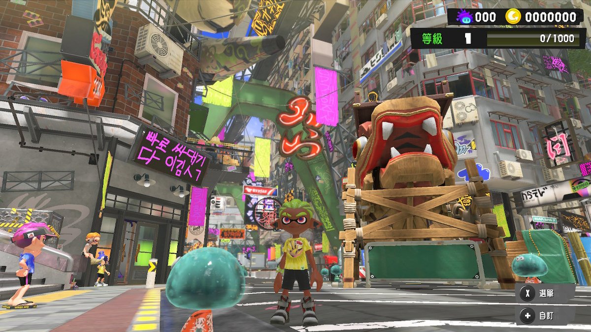 DominikMak's tweet photo. #斯普拉遁3 #Splatoon3 #前夜祭 #NintendoSwitch https://t.co/1hDWQ7a5j4