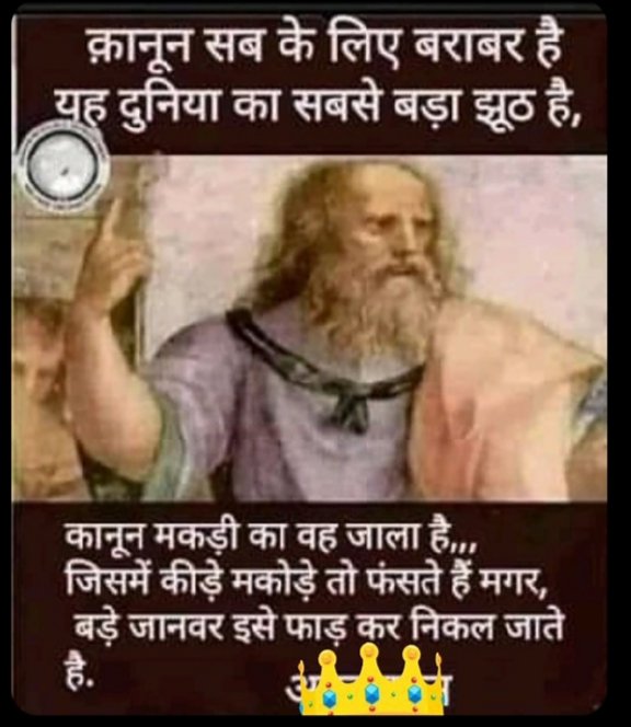 Narendr01247464's tweet photo. The convicts in the Bilkis Bano case were released. Misuse of law to protect Hindutva criminals, the decision of the government is condemnable to the...
#संस्कारी_बलात्कारी. #Righttoequility #Governmentofindia #JusticeForBilkis https://t.co/RH28KeR7wK