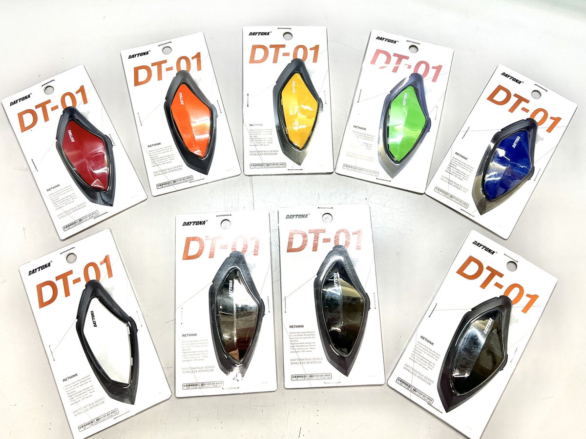 KawachaHOBBY's tweet photo. #デイトナ #DT01 #DTO1 #インカム

デイトナのインカム「DT-01」「DT-O1」のオプションパネルは生産終了との事でしたが全9色集めることができました。

メタリック調はとても貴重で、もう現存していないかも。

※ホワイト、ブルーは在庫あるようです。 https://t.co/VqExia7do1