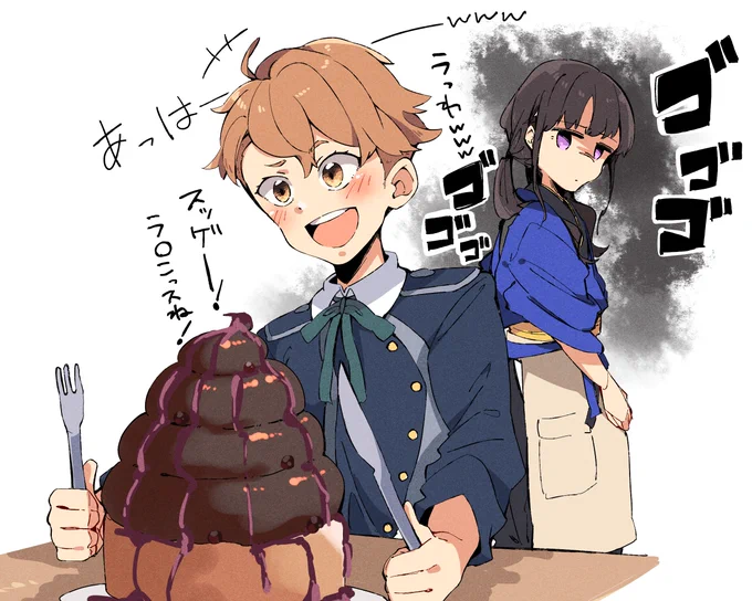 リコリコ さくらとたきな 