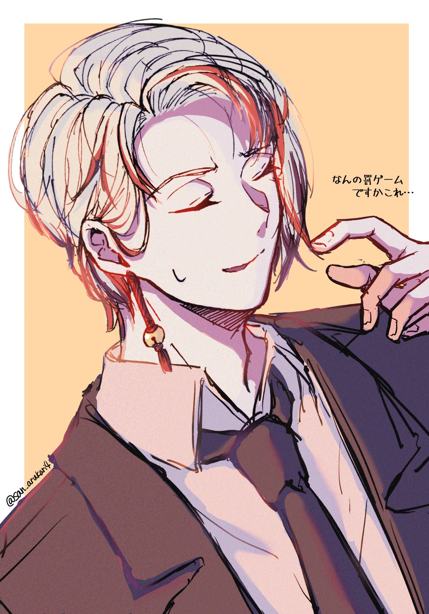 ししぽん 低浮です Shishipon Twitter