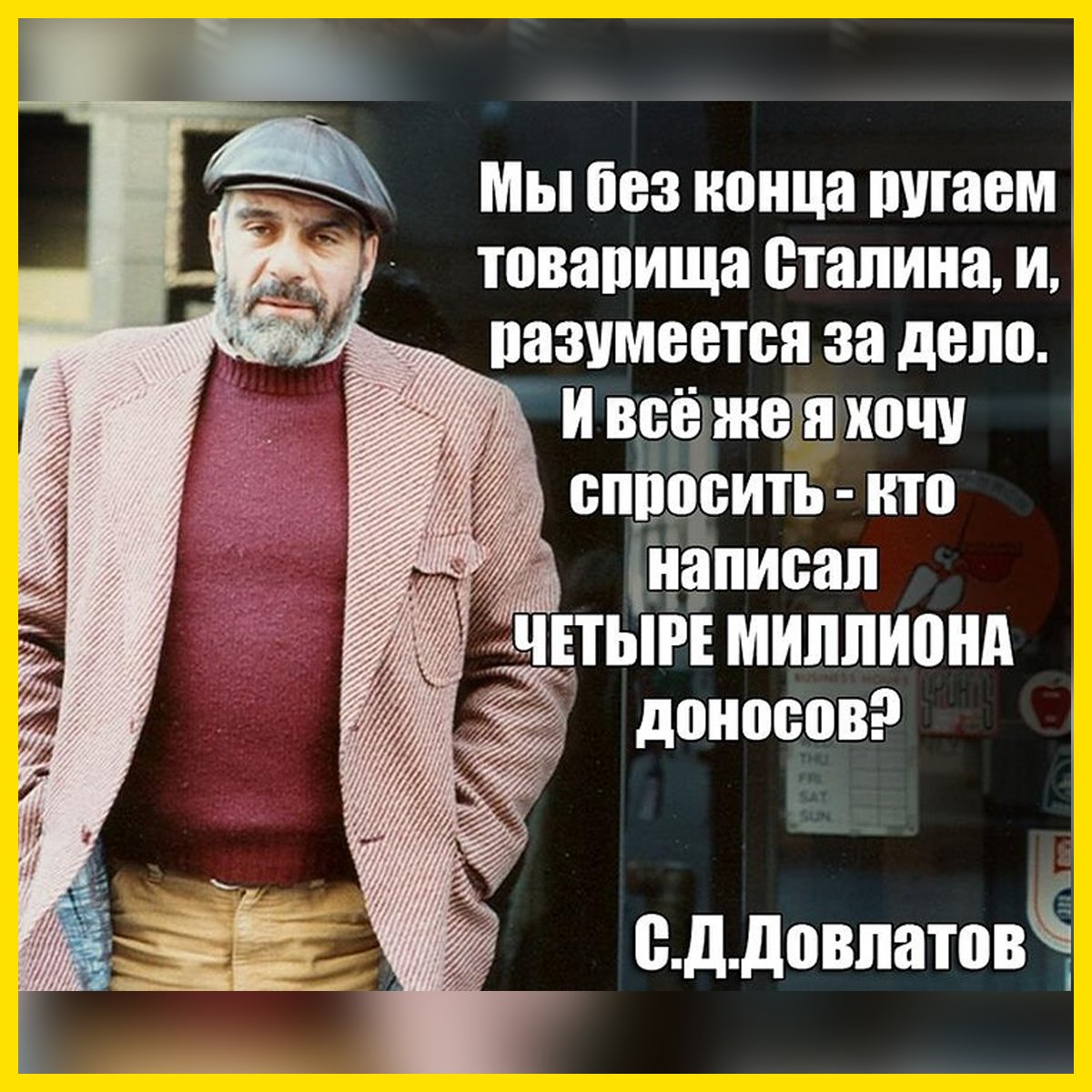 yoshkinkrot's tweet photo. 🤯 Ничего не меняется. Россияне написали почти 150 тысяч доносов в Роскомнадзор

👉За полгода россияне отправили 145 тысяч жалоб, в том числе на якобы фейки о войне в Украине. Жалоб оказалось на 25,5% больше, чем за аналогичный период прошлого года, указывают в РКН https://t.co/V8XzqjU7Sb