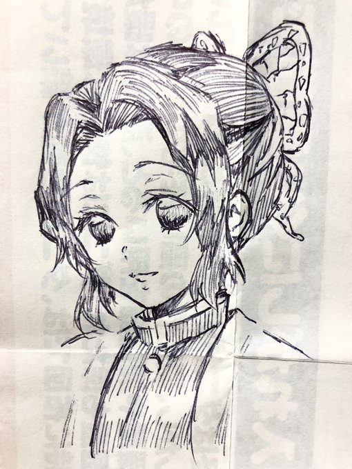 姪ã£åã«é ŒãŸããŠæãããã®ã¶ãã