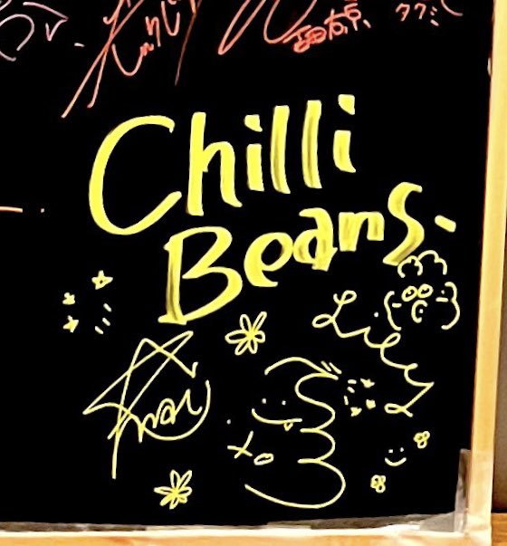 chilib_626's tweet photo. チリビ最高だった可愛すぎたぁぁ
次は9月のワンマン😆
#chillibeans https://t.co/T1tMVmNakM