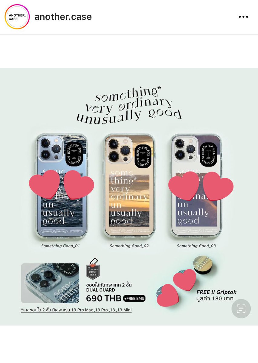 Kklsna's tweet photo. ส่งต่อ เคสร้าน https://t.co/VOn3sybtH8 iphone13pro มีกล่อง ได้ griptok sticker ด้วยค่า
400 รวมส่ง #ส่งต่อเคส #ส่งต่อ #เคสไอโฟน #เคสไอโฟนมือสอง https://t.co/pgbOEWQXXE