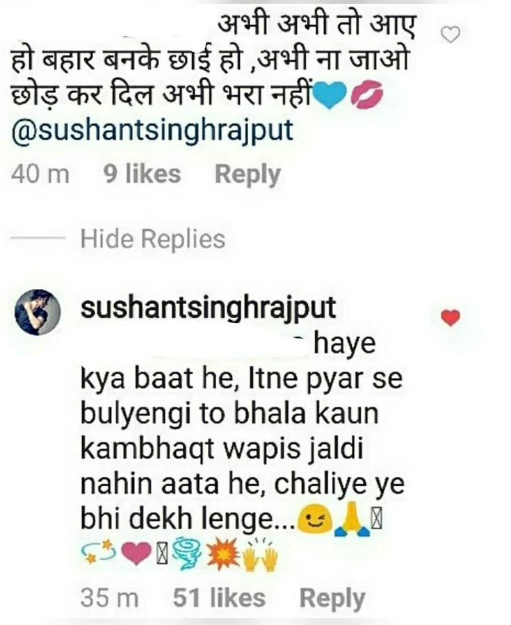 Yasmin2186's tweet photo. An Alchemist who turned everything into love.

Sushant Radiates Positivity 💞🦋 https://t.co/CDizkxuG2s