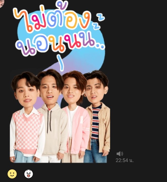 NPHAT_bl's tweet photo. ไม่ต้องมีการพูดคุยใดๆทั้งสิ้น
เพราะสตก.เหมือนพูดแทนไปหมดเเล้ว😂
@allwanarat

#YWPBStickerLINE https://t.co/HoxC5vQNv1