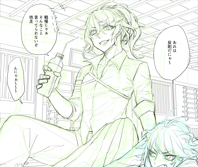 描いてたら楽しくなってきてしまった。
たまには練習かねて色塗りしよう 