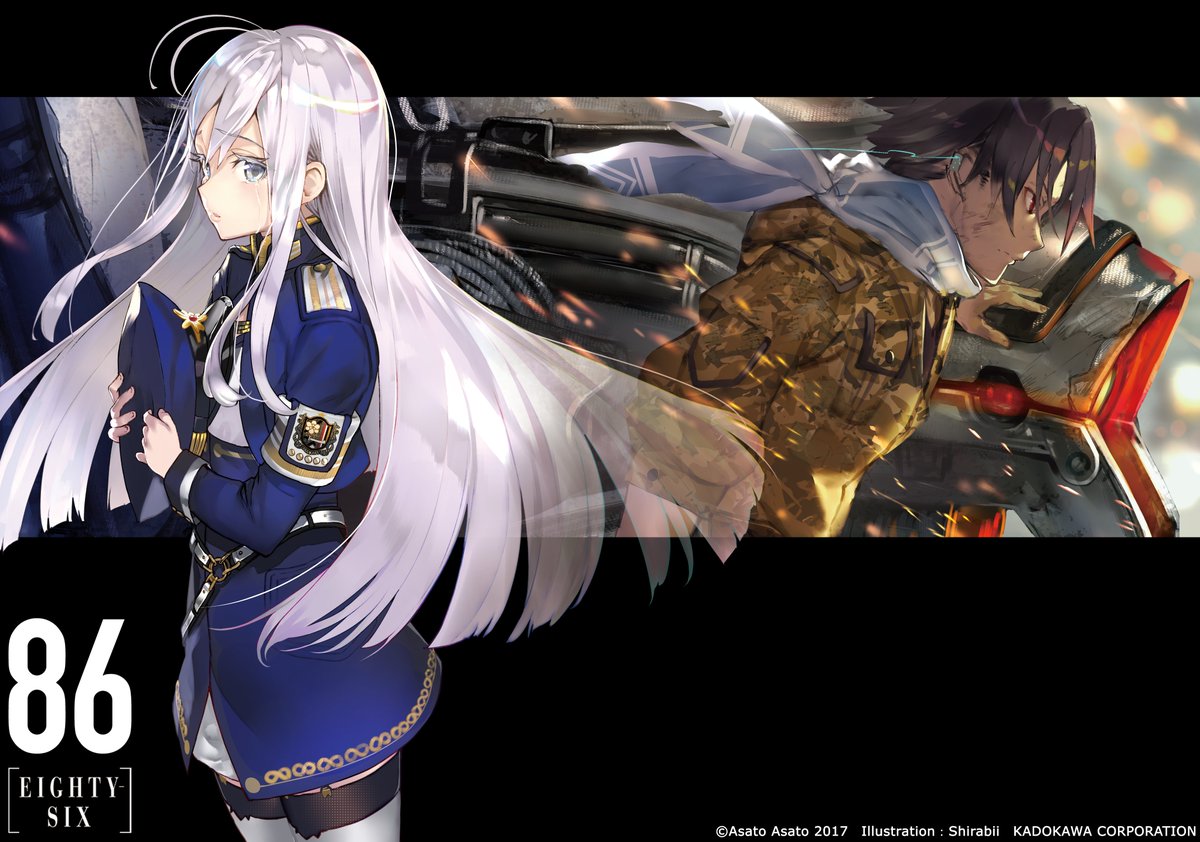 Mahô Éditions tweet media