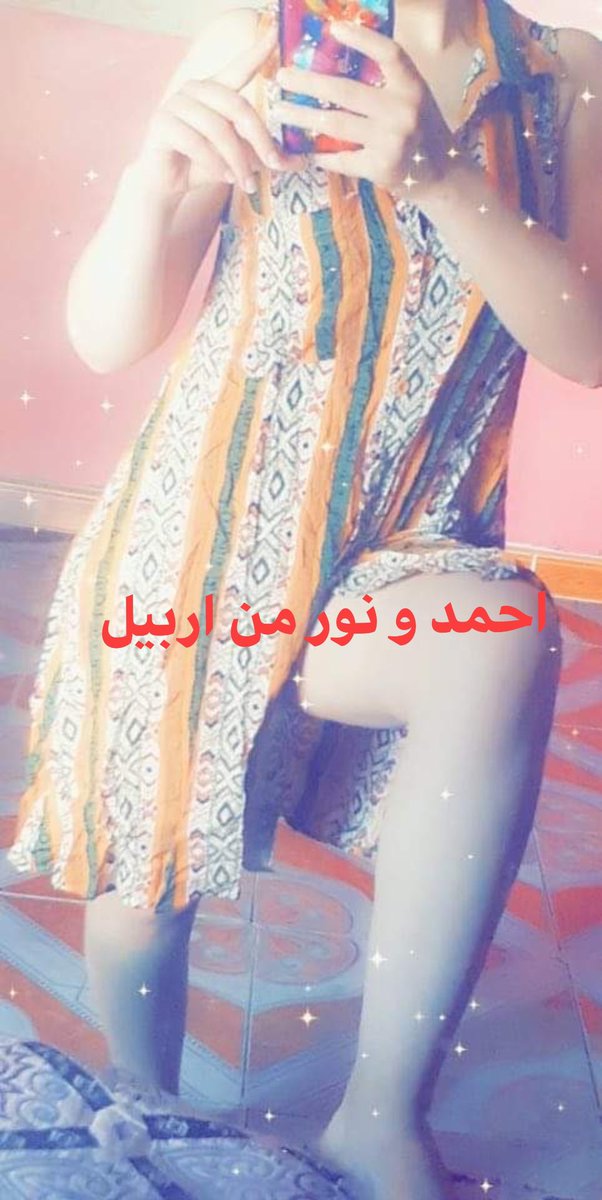 احمد اربيل tweet media