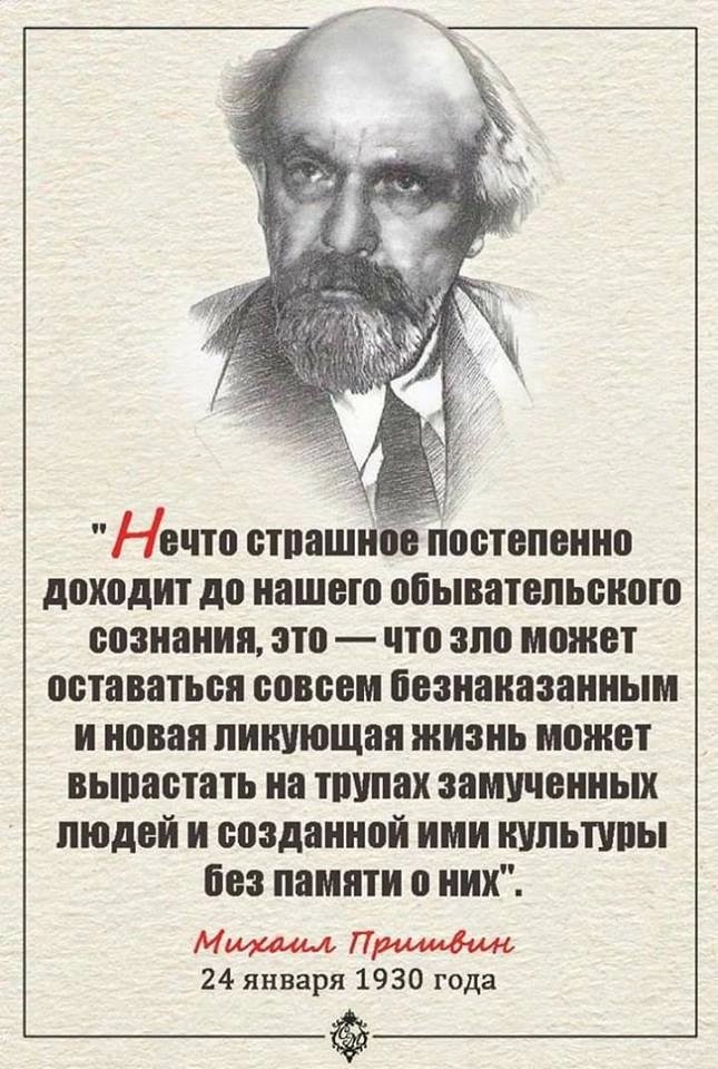 russ_nazion's tweet photo. https://t.co/0YowpHo2DS