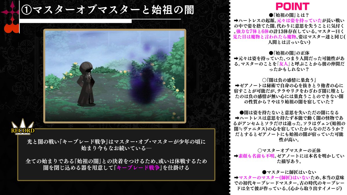 Kh Twitter Search Twitter Kh Twitter Search Twitter