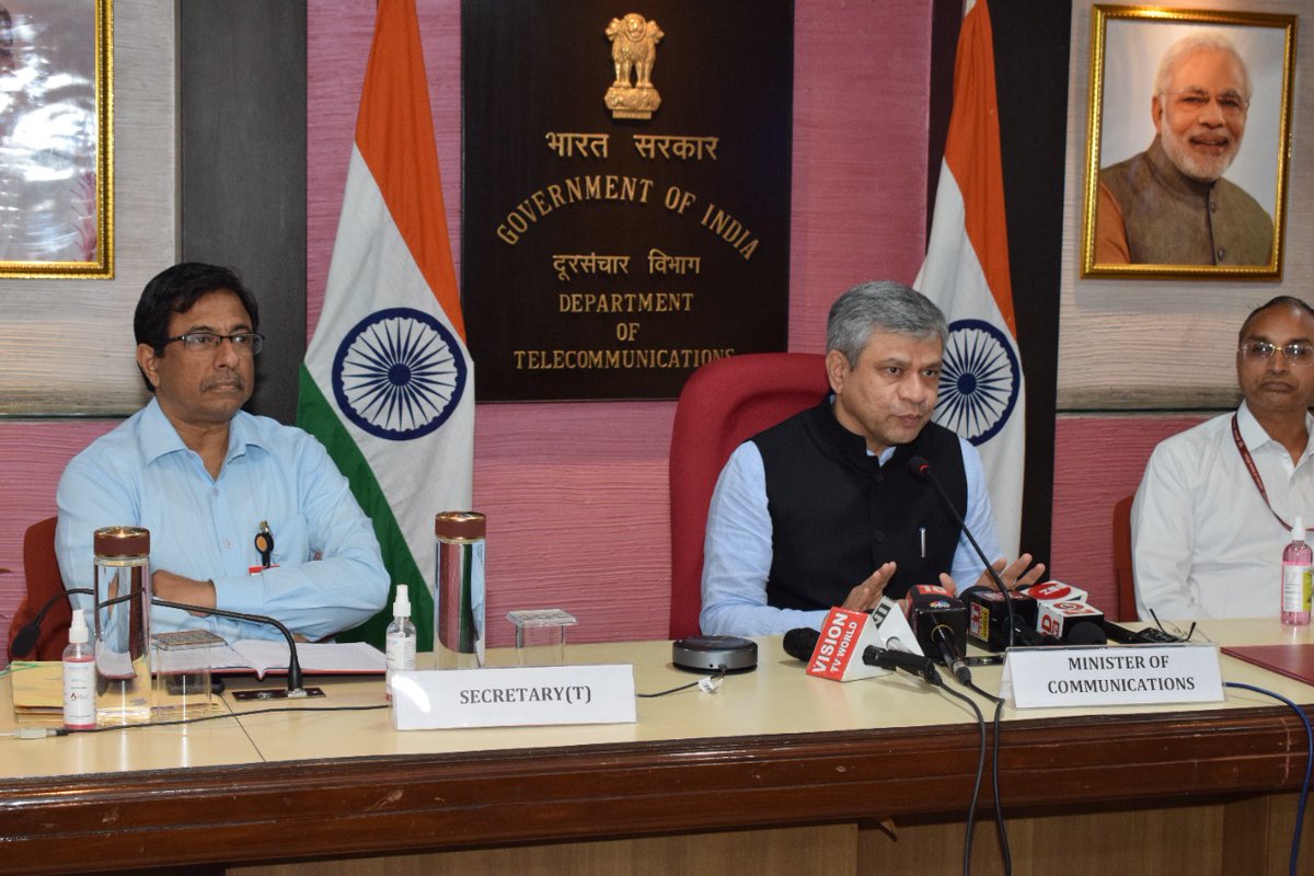 National Broadband Mission tweet media