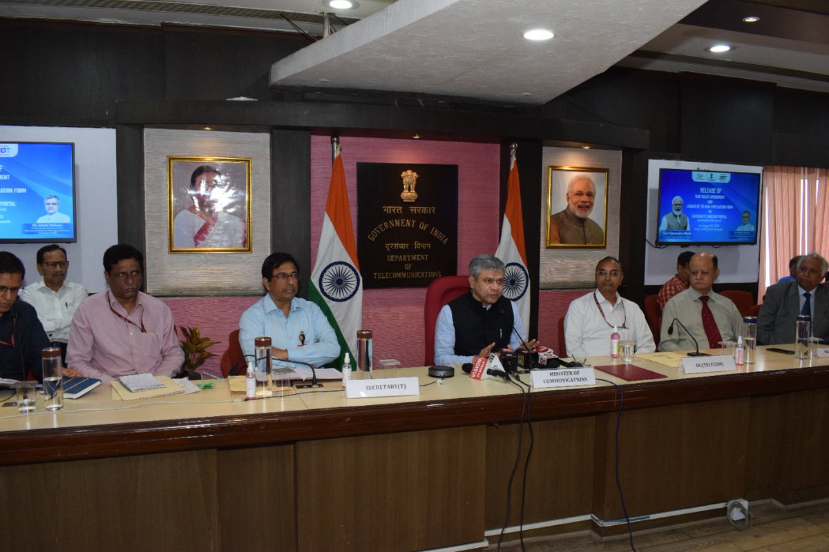 National Broadband Mission tweet media