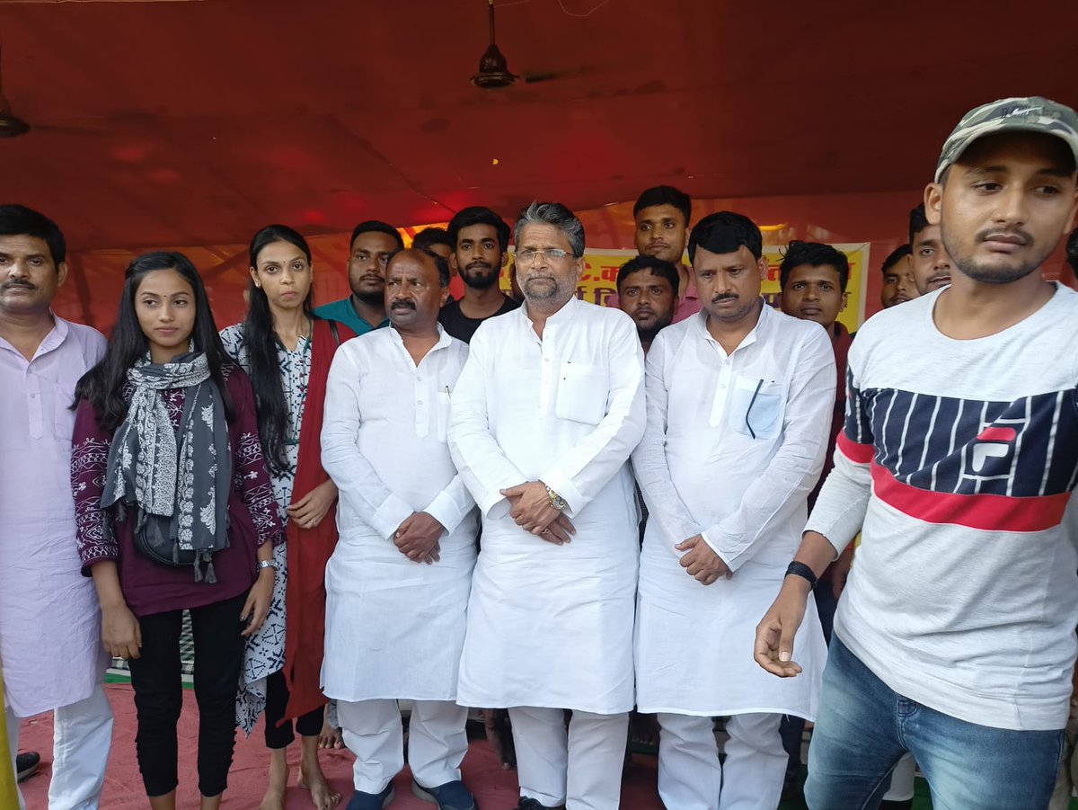 PKBihar45's tweet photo. BTSC JE का रिजल्ट 3.5 साल से लंबित है। इसमें कुल 8 कार्य विभाग है। जिसमें से 3 कार्य विभाग श्रीमान @yadavtejashwi ji के अधीनस्थ हैं। बिना JE के विकास का कार्य संभव नहीं है। अतः श्रीमान से निवेदन है यथाशीघ्र BTSC JE के संशोधित रिजल्ट जारी करने हेतु आयोग को आदेश देने की कृपा कि जाय https://t.co/vrFYVeHk8d
