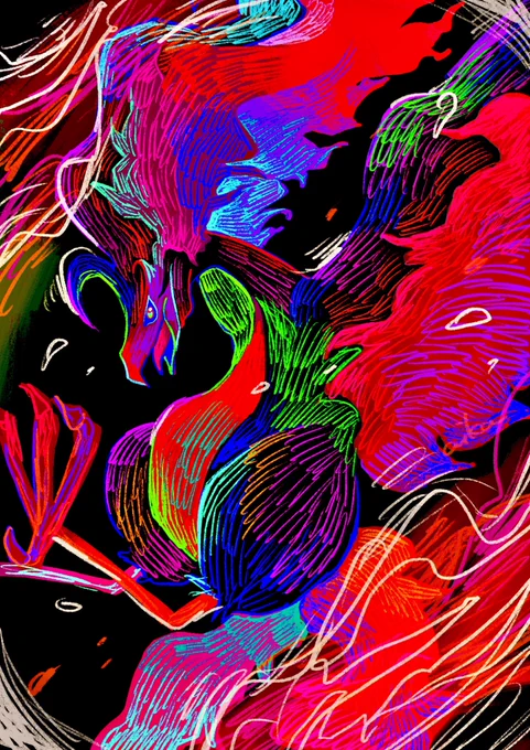 「邪悪」 