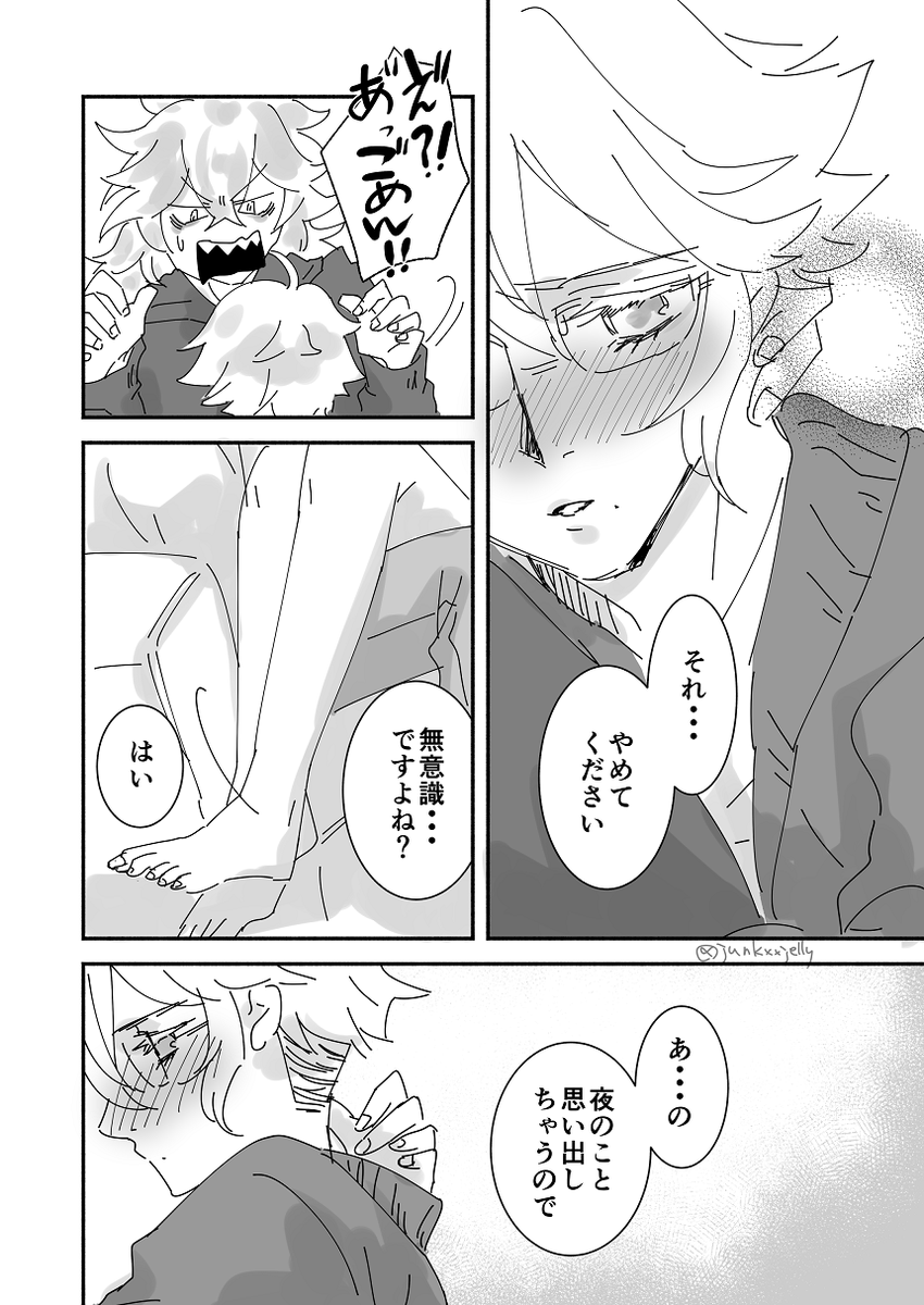 ② 