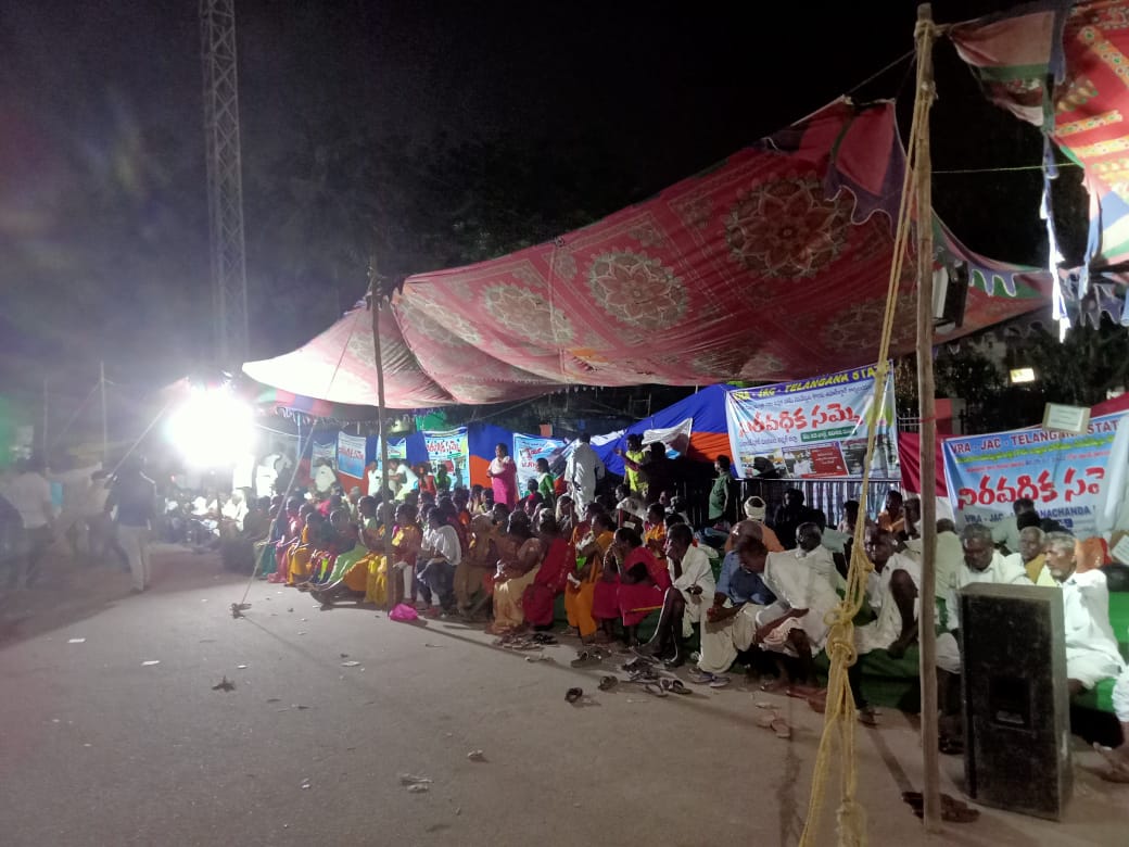 GERIGANTI RAMESH tweet media