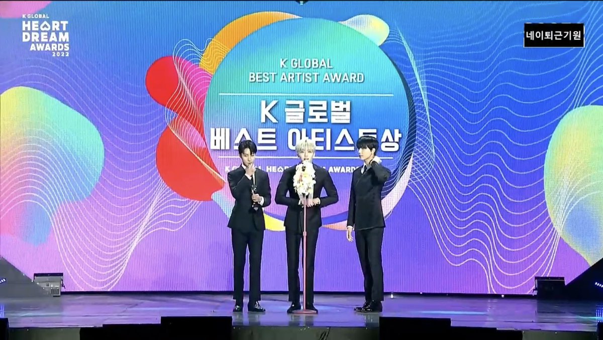 Jungschxn's tweet photo. ¡Felicitaciones a #NCTDREAM por ganar el premio al Mejor Artista K Global Award 2022 en los K GLOBAL HEART DREAM AWARDS! 🥳👏

@NCTsmtown_DREAM https://t.co/g8EI64A96h