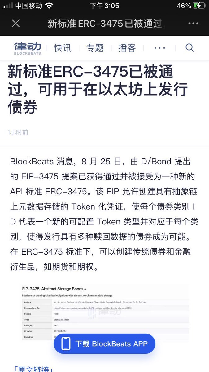 Metaworld&Land tweet media