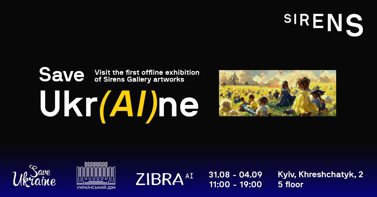 Sirens Gallery tweet media