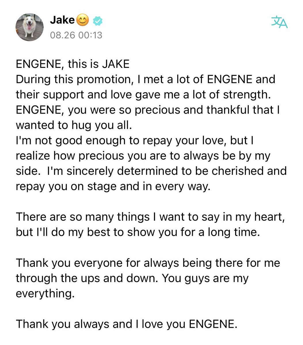 AmiiHee's tweet photo. jake nos hizo saber de la manera más bonita que el está totalmente conciente de todo lo que pasa dentro del fandom 

el no merecía todo lo que le hicieron y aún así nos sigue tratando con tanto amor, necesito abrazarlo https://t.co/NCy8MDMn18