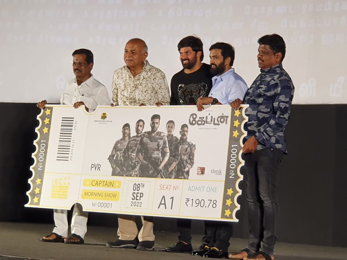 mdnews_tamil's tweet photo. #CaptainPrereleaseEvent Pic 04
@arya_offl @cinemapayyan #Arya @Udhaystalin @ShaktiRajan #Santhanam @RedGiantMovies_ @ThinkStudiosInd #KollywoodCinima https://t.co/fp4SVwU0kk