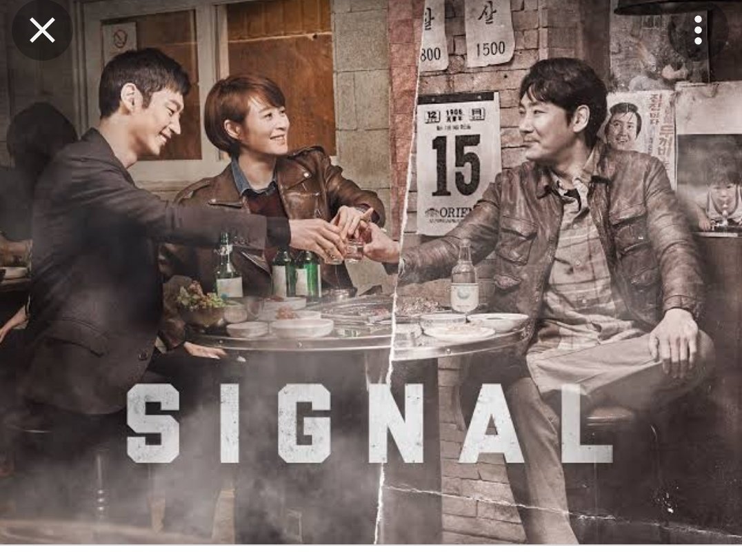 AnotherMsOh_'s tweet photo. @AltA2ZChannel11 O kaya kdrama na "Signal" tas yung cold crimes na irereslove yung mga true to life murder/massacre cases ng 80-90s since ang crimes sa Signal based on true events din. https://t.co/KJCBCSORmo