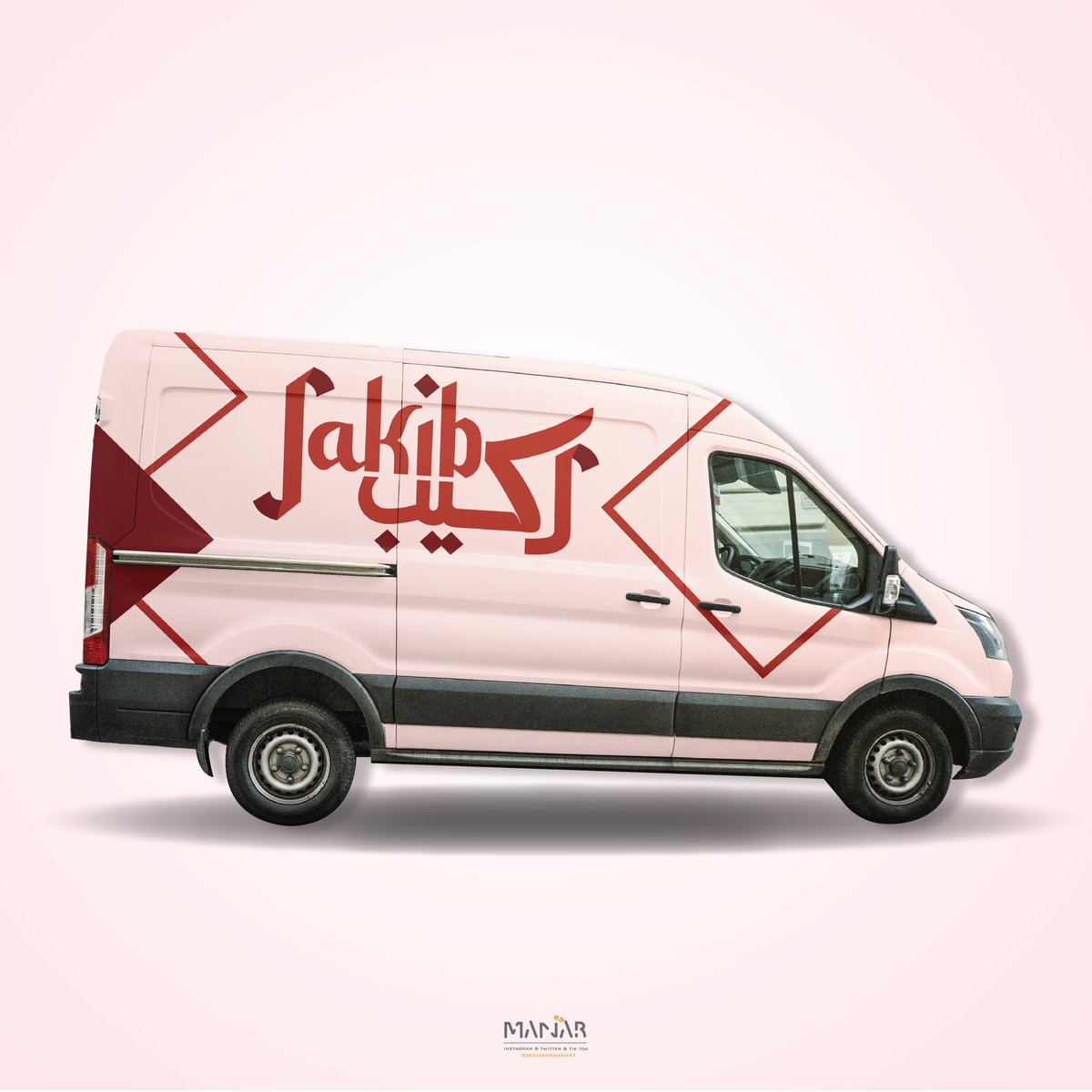 <a href="/DesignersChamb/">غرفة المصممين</a> رَكيب | RAKIB 💗