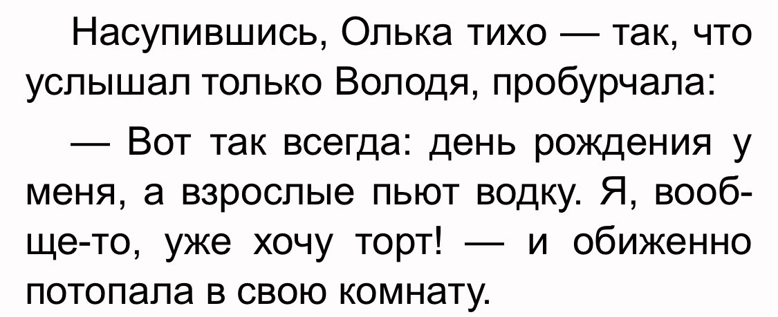 hhhocham's tweet photo. такой рашн момент конечно https://t.co/mbow07LFIT