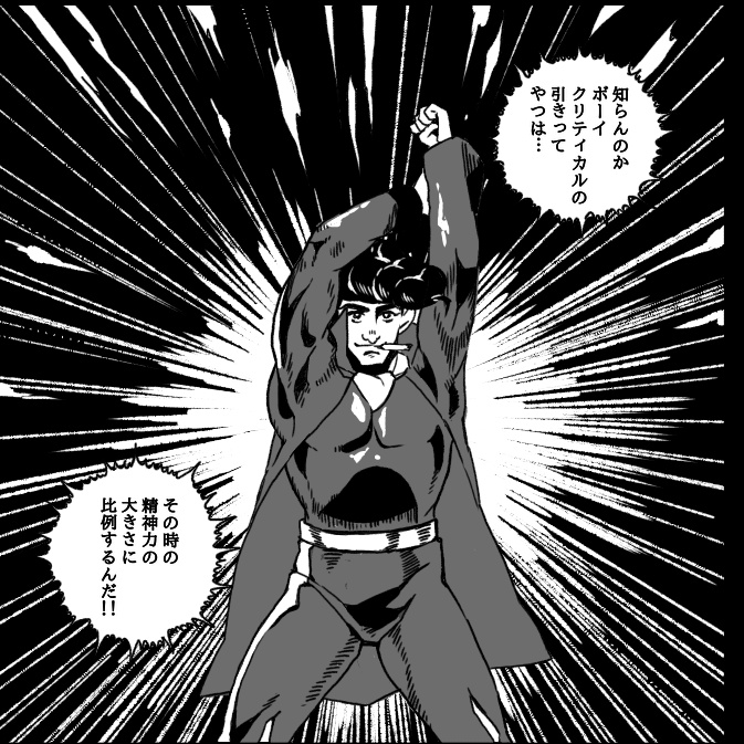 #新しいプロフィール画像 