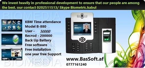 KBiometric's tweet image. We invest heavily in professional development to ensure that our people are among the best.